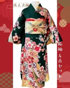 2026年最新】桜柄振袖の人気アイテム - メルカリ