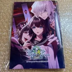 2026年最新】9 R.I.P. ナインリップの人気アイテム - メルカリ