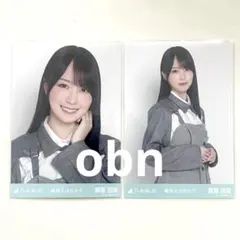乃木坂46 生写真 コンプ 純粋とは何か 楽曲衣装 賀喜遥香 - メルカリ