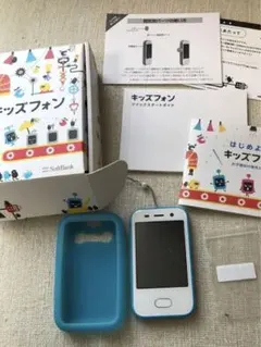 キッズフォン　ソフトバンク　ブルー　中古品のサムネイル