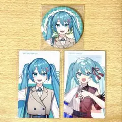 プロセカ　クリフェス　セカライ　缶バッジ＆エピカ　初音ミク