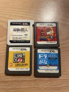 まとめ売り　4本セット　3DS DS ソフト