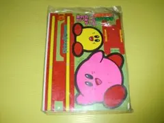 Item thumbnail for item b5647a28-1df8-4f6e-9b59-075a0551b2c6