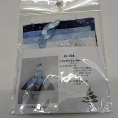 Item thumbnail for item 45a75437-5de7-4b9f-8687-8a0d950bd0be