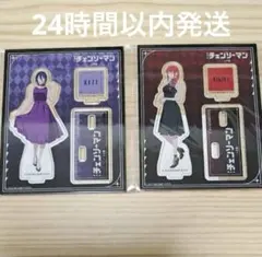 チェンソーマン　アクリルスタンド　TSUTAYA ポップアップ　レゼ　マキマ