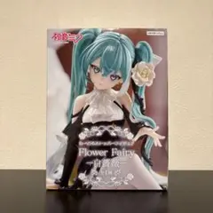 初音ミク 白薔薇 ぬーどるストッパーフィギュア