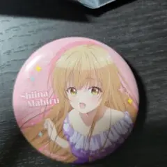 椎名真昼 缶バッジ