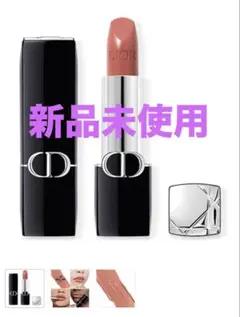 Dior ルージュ ディオール 100S ヌード ルック サテン
