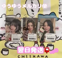 TWICE 2025popupオンラインくじ　ステッカー ミナ サナ モモ