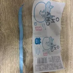 オニチャ シークレット鬼大吉 - メルカリ