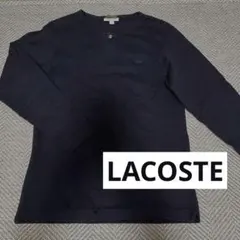 LACOSTE CLASSIC FIT 長袖カットソー ブラック ラコステ