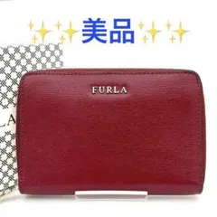 新品未使用 FURLA バーガンディ 二つ折り財布 ワインレッド フルラ 