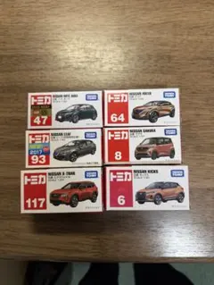 【美品】　トミカ　日産の車　6台セット