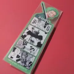 ワンピースベースショップ　ブックマークコレクション　ゾロ