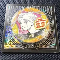 銀魂　月詠　ジャンプショップ　バースデイ缶バッジ　バースデー缶バッジ