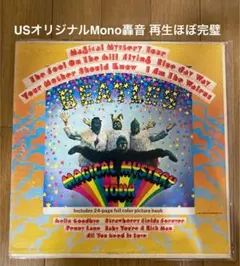 横尾忠則 制作 東京ドームシティ2000年 B1 サイン入りポスターmh769