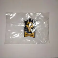 ツイステ　ピンバッジ　サバナクロー