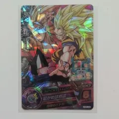 2026年最新】ドラゴンボールヒーローズ旧弾の人気アイテム - メルカリ