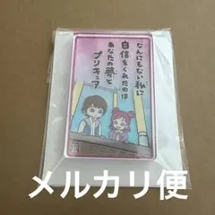 プリキュア 一期一会 ミニアクリルブロックコレクション　キュアドリーム