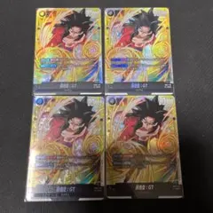 ドラゴンボールフュージョンワールド　孫悟空:GT scr