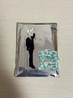 Item thumbnail for item 8be46137-a644-4cd2-a2ab-114933244de8