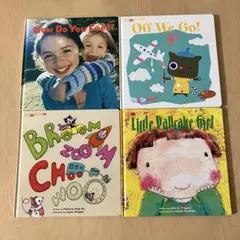 絵本セット 幼児向け 4冊 セット