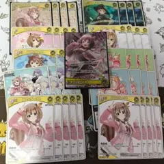 リス　ホロカ　デッキパーツ