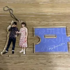 2026年最新】ジャルジャル アクスタ シークレットの人気アイテム