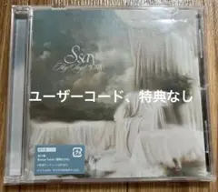 hey! say! jump ユーザーコード