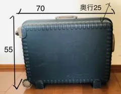 スーツケース キャリーケース 大型　L アメリカンツーリスター サムソナイト