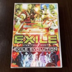 EXILE LIVE TOUR 2007 EXILE EVOLUTION