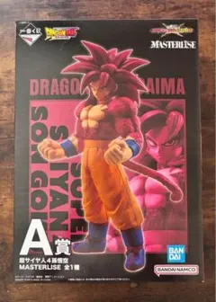 一番くじ ドラゴンボール VSオムニバス CROSS