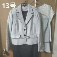 フォーマルスーツ　13号　4点セット セレモニースーツ