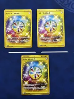 まとめ売り34枚セット　URエネルギー各種 2025年最新】ポケモン urの人気アイテム - メルカリ