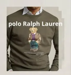 ポロラルフローレン　ポロベア　スウェット　裏起毛　M カーキ　ラルフローレン