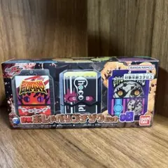 新品未開封品 DXおしゃべりゴチゾウ08 仮面ライダーガヴ