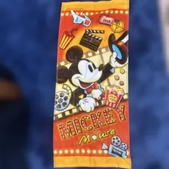 Item thumbnail for item be21baf5-3d9e-41f6-9646-25703cc538bd