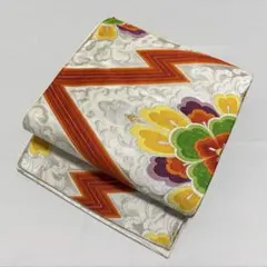 Item thumbnail for item 68ef5a52-1fb1-4bd9-857a-ce77ee3e6683