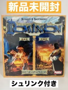 2026年最新】遊戯王 王国セットの人気アイテム - メルカリ