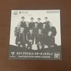 SEVENTEEN ミンギュ アクリルコースターのサムネイル