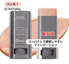 Item thumbnail for item a0de9b55-65b4-4cf6-8cc6-cb1365f88cb8