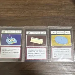 【匿名発送】ハンターハンター 一番くじ　指定ポケットカード　移り気リモコン他