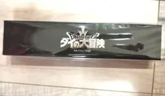 Item thumbnail for item 0aaf8bc4-7528-451d-8b02-431a9cd64042