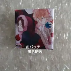 キャラクター缶バッジ 逆巻シュウ&ライト　DIABOLIKLOVERS