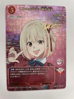 2026年最新】ビルディバイドの人気アイテム - メルカリ