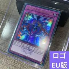 2026年最新】遊戯王スリーブ初期ロゴの人気アイテム - メルカリ