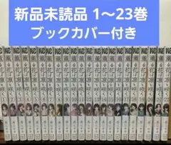 2026年最新】薫る花は凛と咲く 全巻の人気アイテム - メルカリ