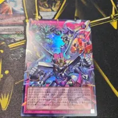 遊戯王 シンクロエマージェンシー オーバーフレームレア