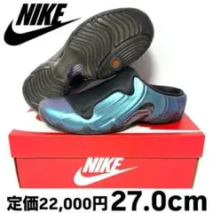 2026年最新】クロッグポジットの人気アイテム - メルカリ