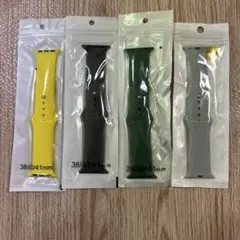 Apple Watch バンド 4本セット 38/40/41mm
